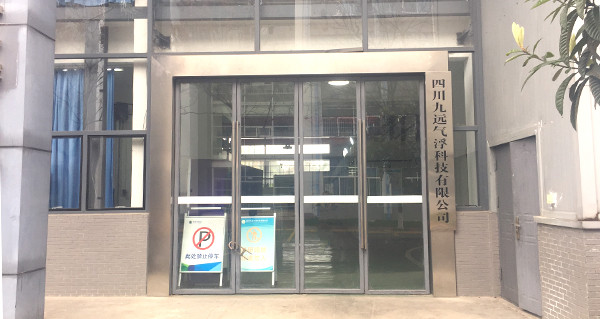 1551938111648246.jpg 微信圖片_20190307135123_副本.jpg