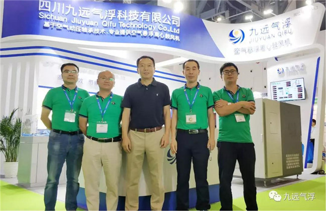 1563241222513389.jpg 微信(xìn)圖片_20190716092903.jpg